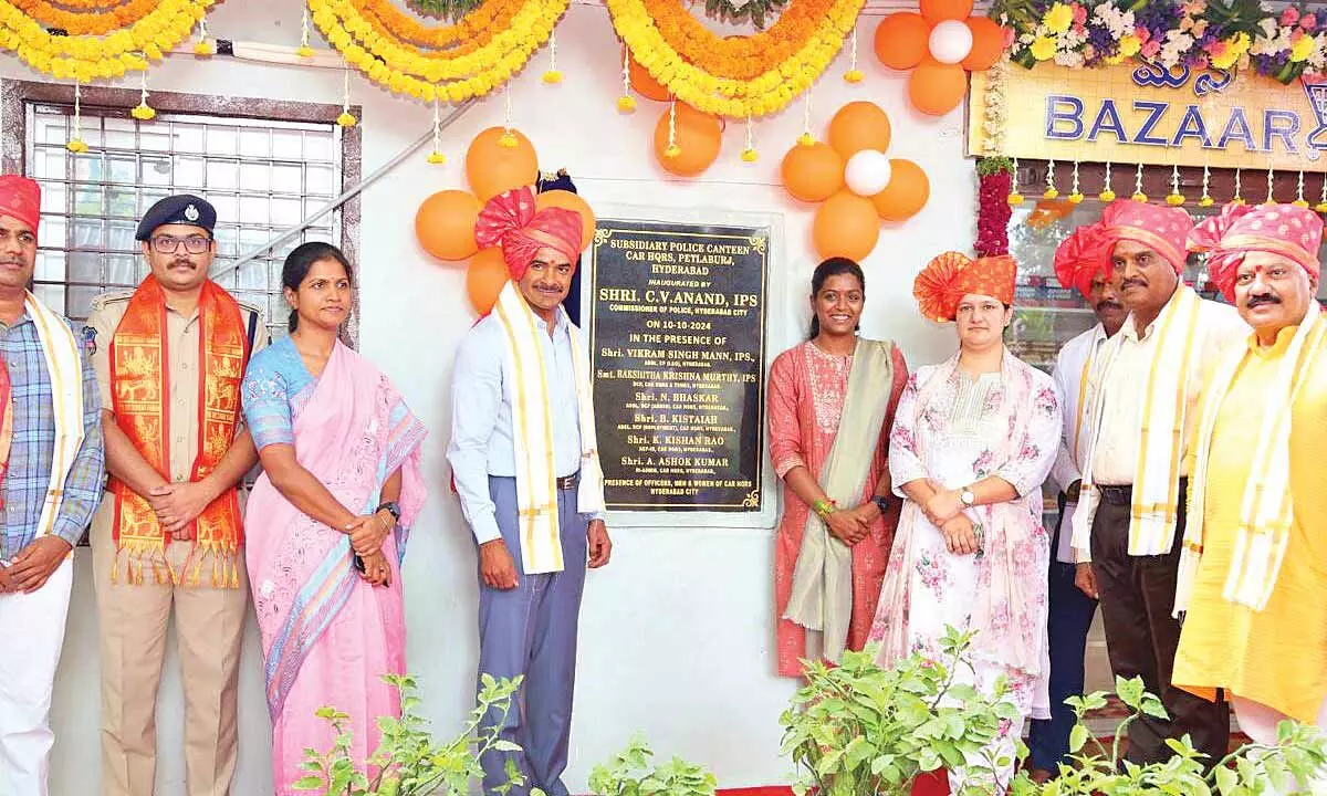 City Police Commissioner Conducts Ayudha Puja Ceremony