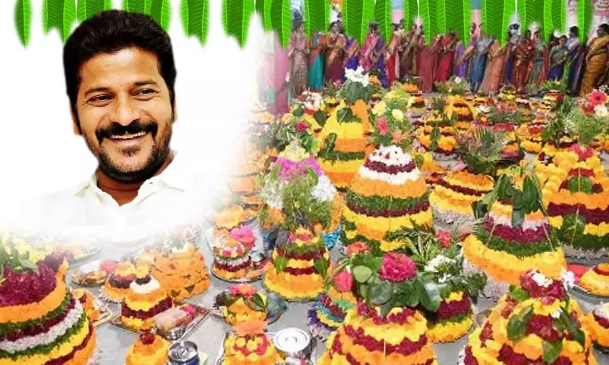 CM Revanth Reddy Sends Warm Wishes on the Occasion of Saddula Bathukamma Festival