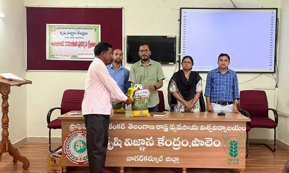 "Farmers Receive Training on Castor Cultivation in Parvathapur and Chegunta"