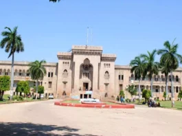 Higher Education Series V: Does Telangana Require a New Education Policy?