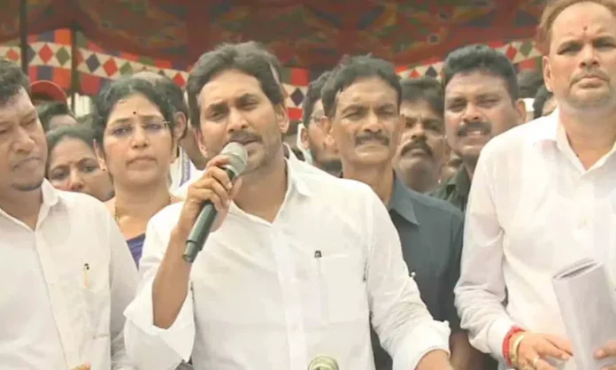 Jagan accuses Chandrababu's government of engaging in diversionary tactics