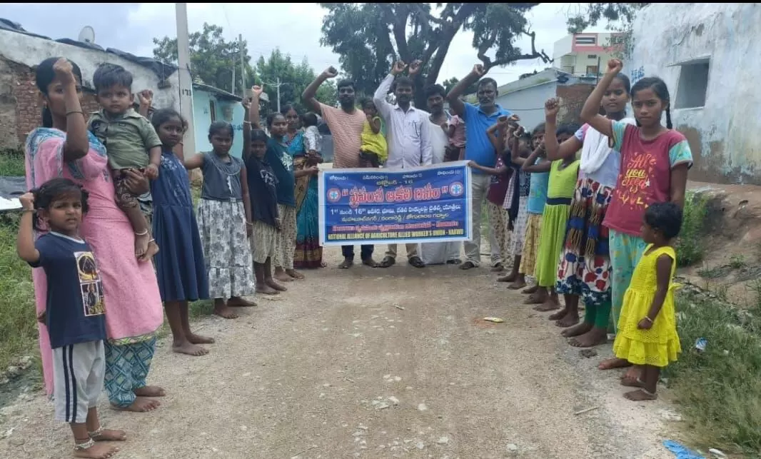 "Jogulamba District Marks International Day of the Girl Child, Highlighting Gender Equality and Hunger Awareness"