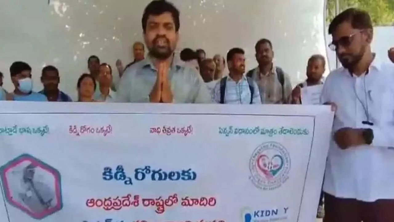 Kidney Patients Hold Protest at Praja Bhavan, Demand Rs 10,000 Monthly Pension