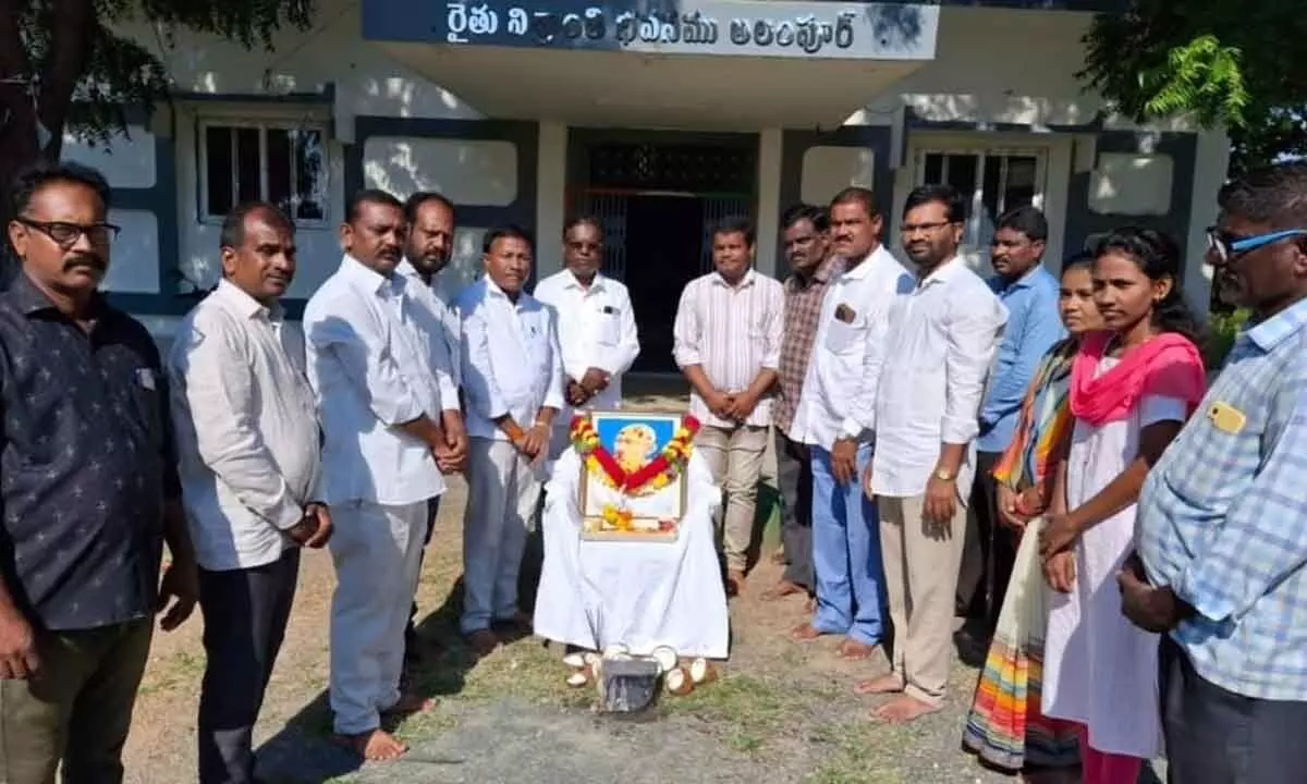 Mahatma Gandhi Jayanti Celebrated at Alampur Market Yard