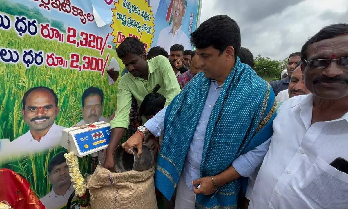 MLA Dr. Rajesh Reddy Announces Establishment of Procurement Centers to Aid Farmers