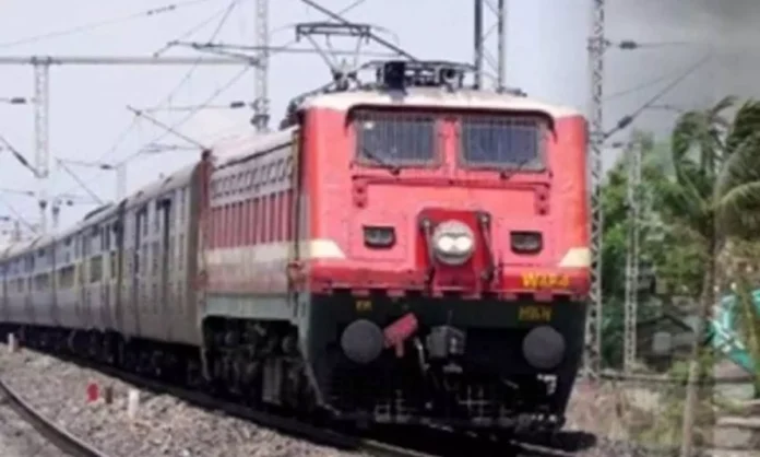 SCR to Operate Special Train Services