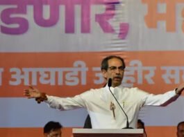 Uddhav Thackeray