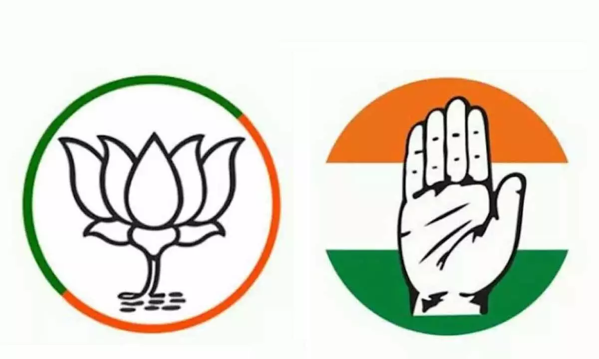 BJP to Launch Campaign Targeting Congress Government