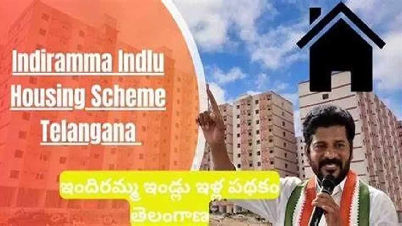 CM Revanth promises housing for the poorest under Indiramma scheme