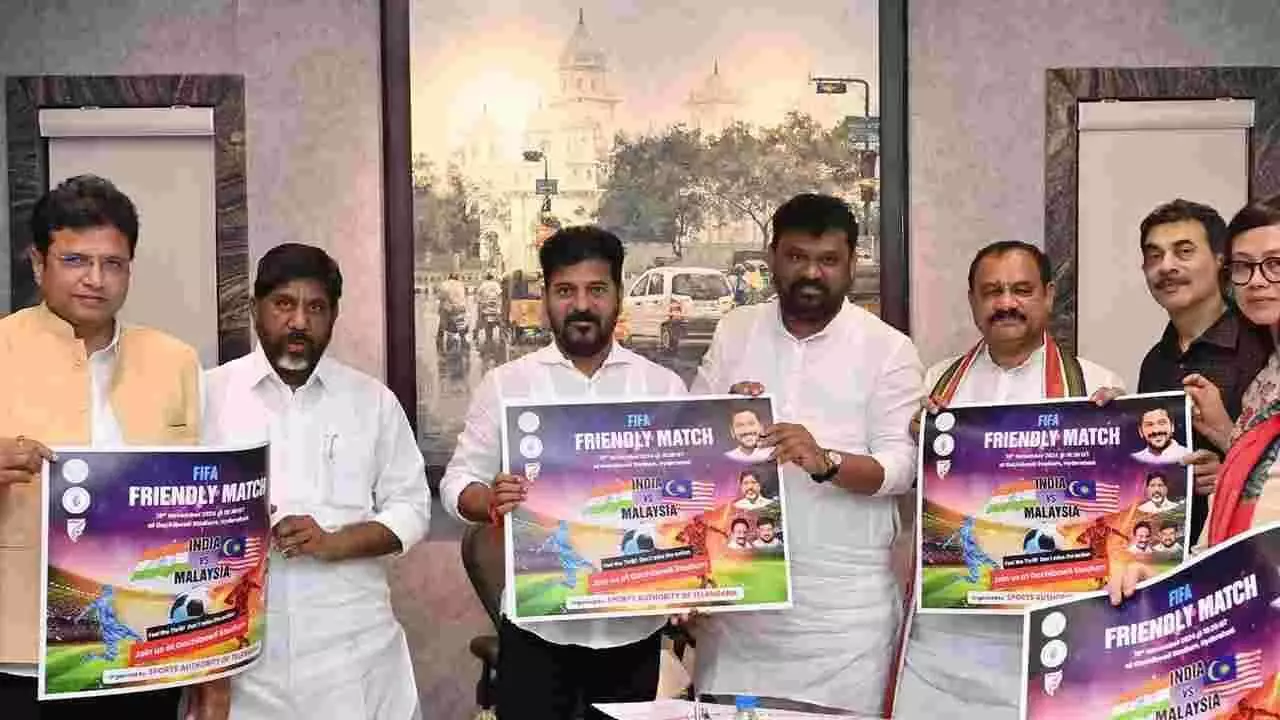 CM Unveils Poster for India vs Malaysia FIFA Friendly Match