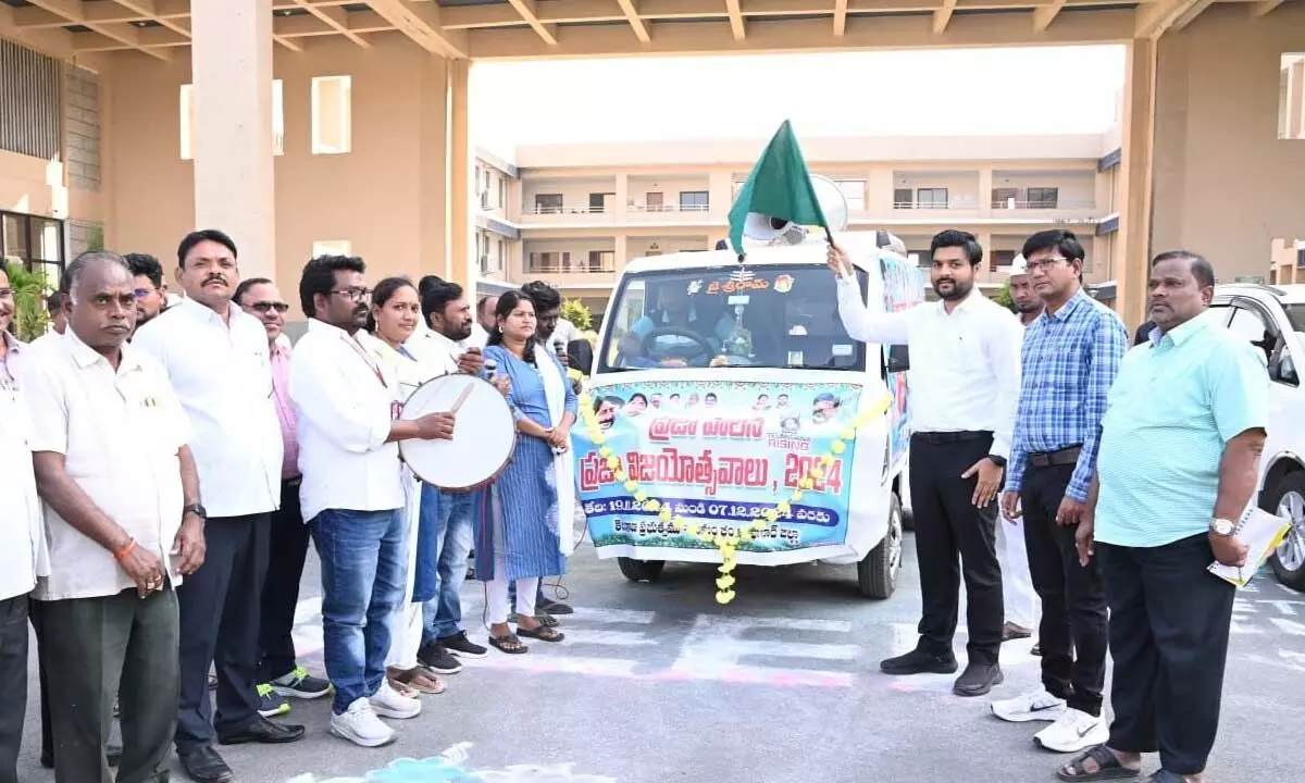 Collector Launches Campaign Chariot