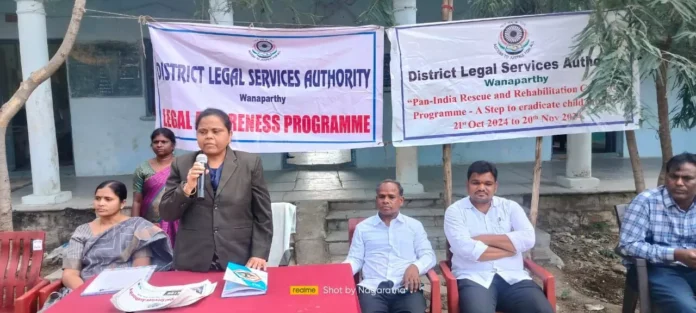 DLSA Secretary V. Rajani Highlights the Significance of Legal Awareness