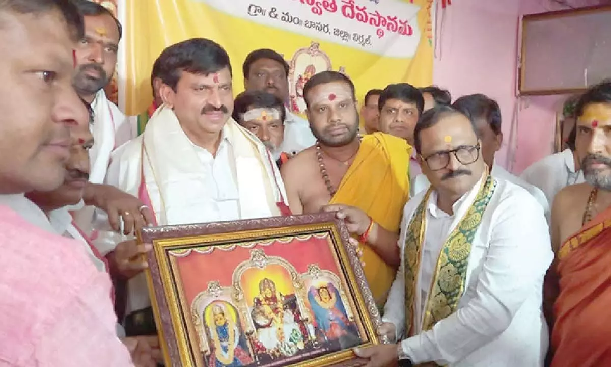 Minister Ponguleti Pays Visit to Basara Temple