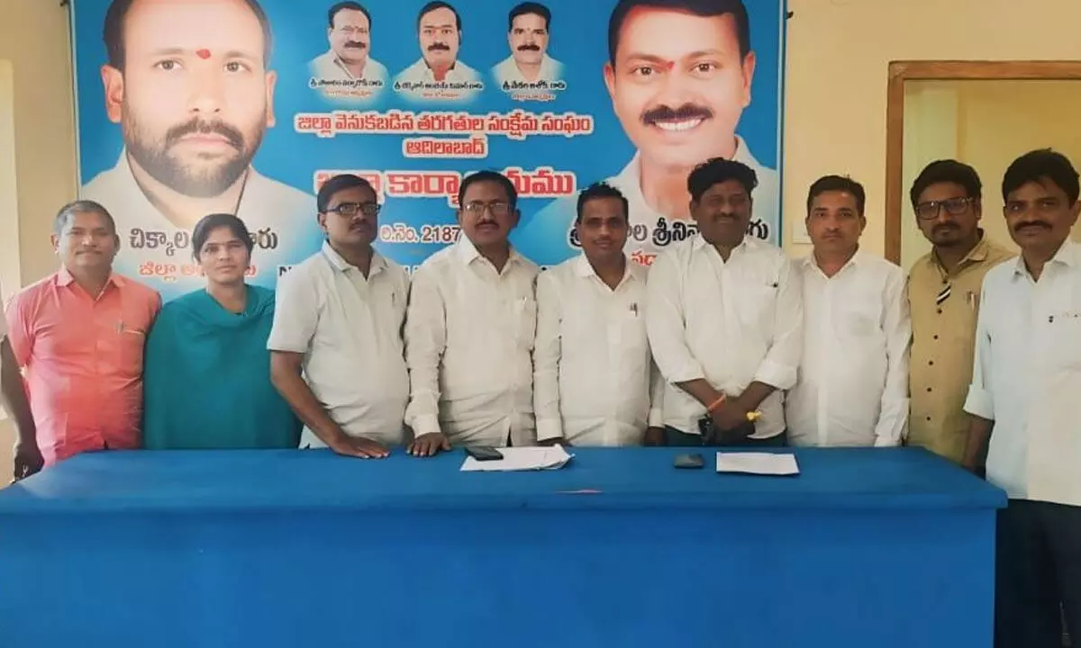 New committee elected for Rajaka Udyoga Sangam