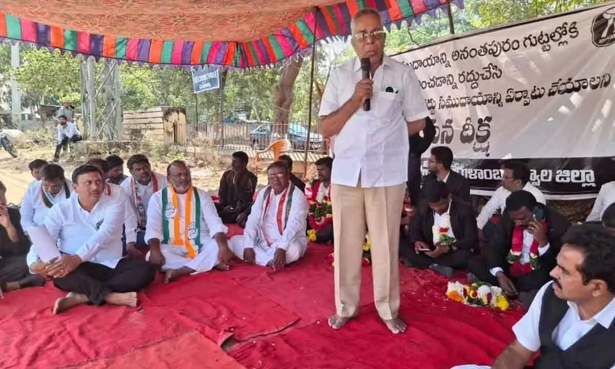 Advocates Rally Against Misleading Land Allocation for Jogulamba Gadwal Court Complex