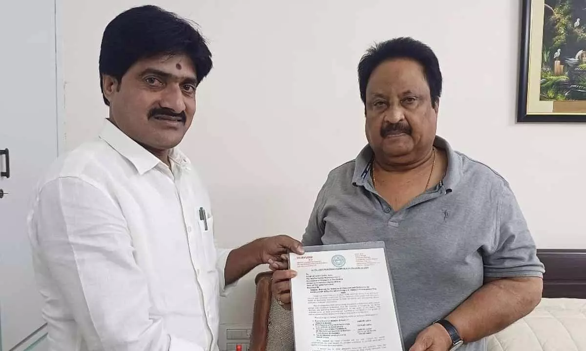 Alampur MLA Requests Funds for Sports and Mini Stadiums Development