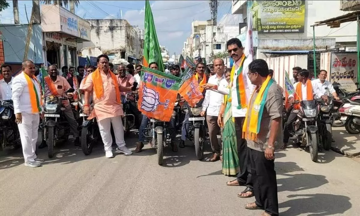 BJP Criticizes Congress for Broken Promises and Governance Issues in Gadwal