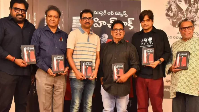 Book Launch Honors Hitchcock's Impact on Indian Cinema