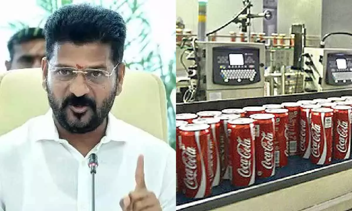 CM Revanth Reddy Opens New Coca-Cola Plant