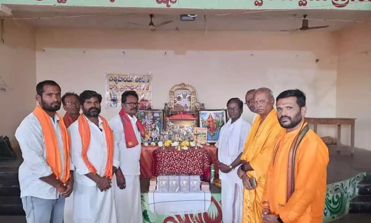 Geeta Jayanti Celebrated at Maldakal Thimmappa Swamy Temple