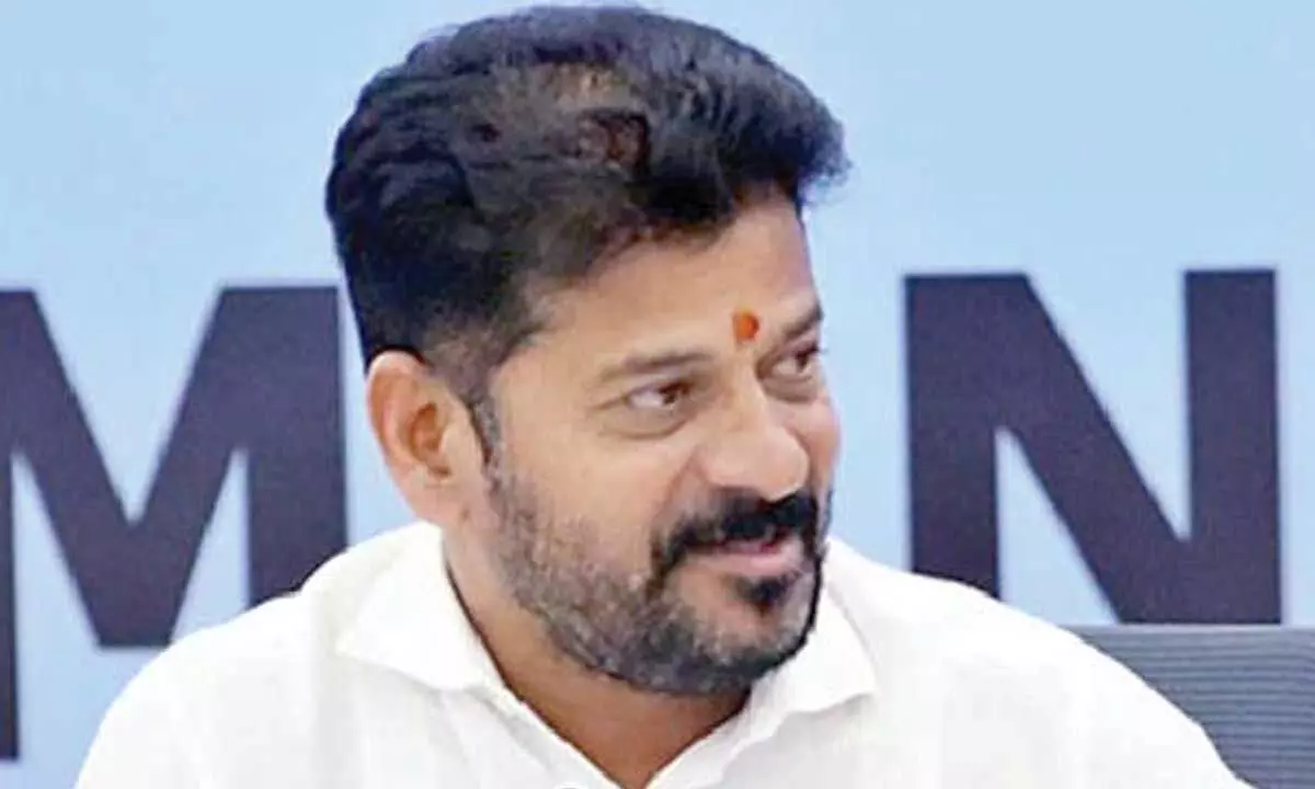 Hyderabad Aiming to Rival Global Cities, Says CM Revanth Reddy