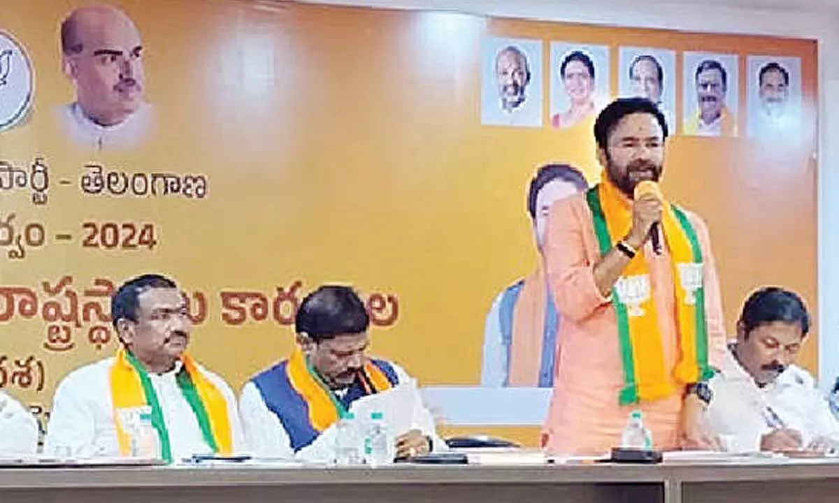 Kishan urges party workers to strengthen BJP at the booth level