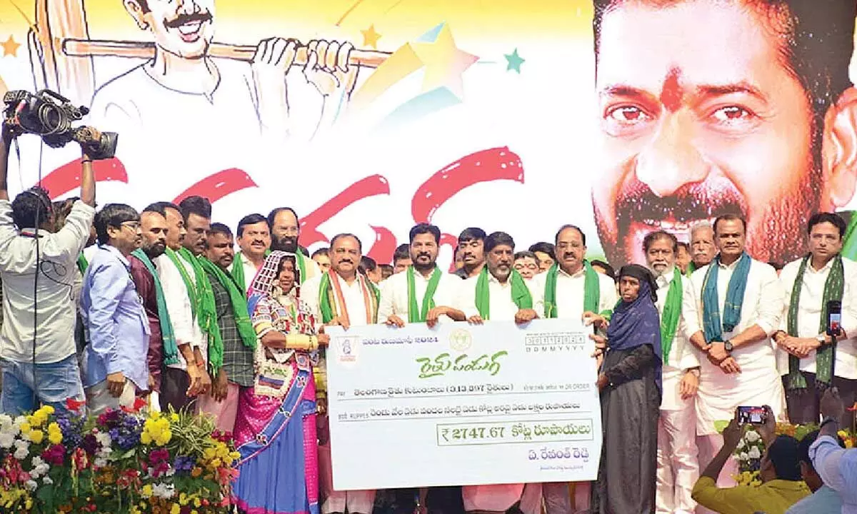 Mahbubnagar Receives Major Boost