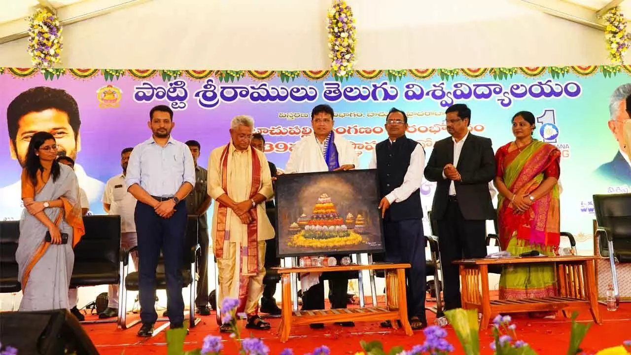 Minister Sridhar Babu opens new PSTU campus in Bachupally