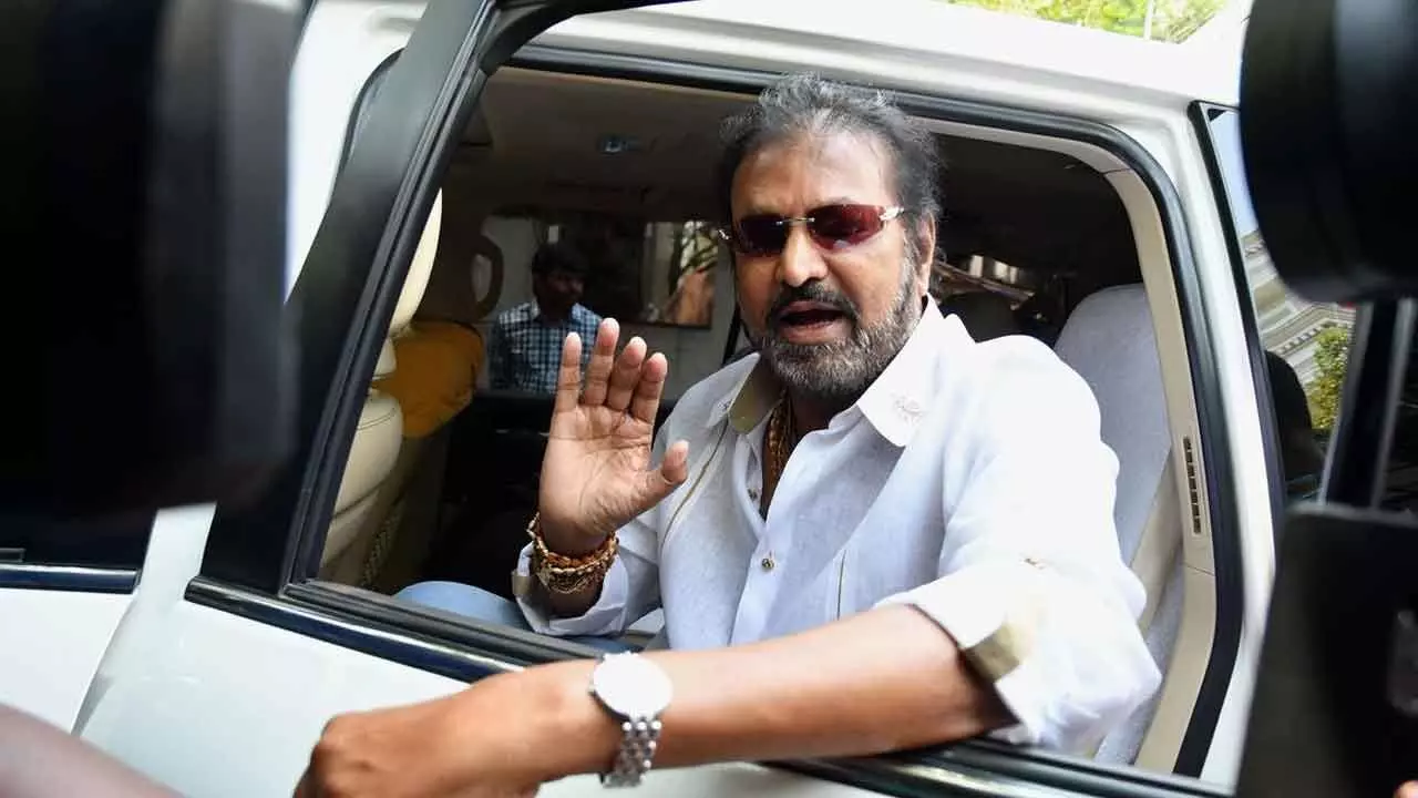 Mohan Babu's Two Guns Case Under Investigation