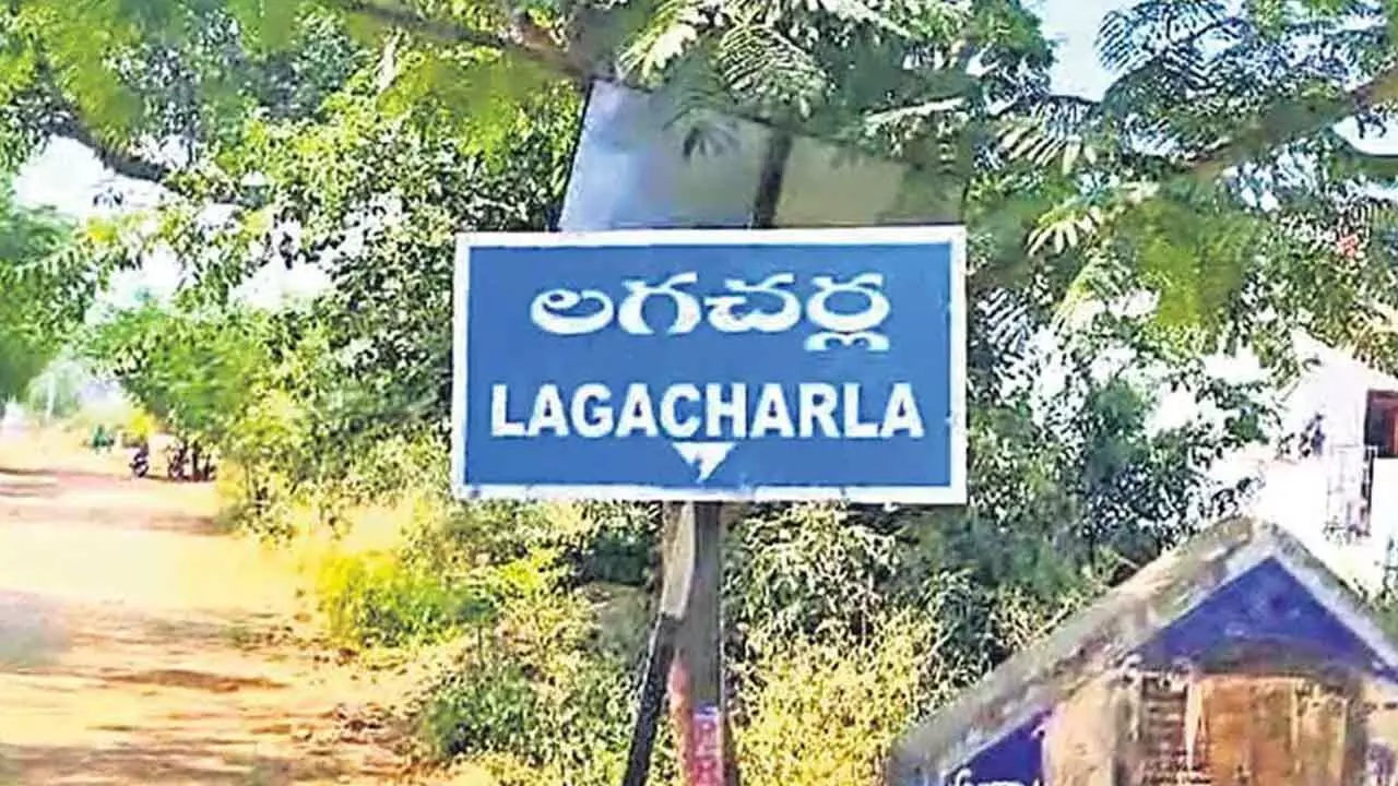 Pharma project in Lagacharla village canceled