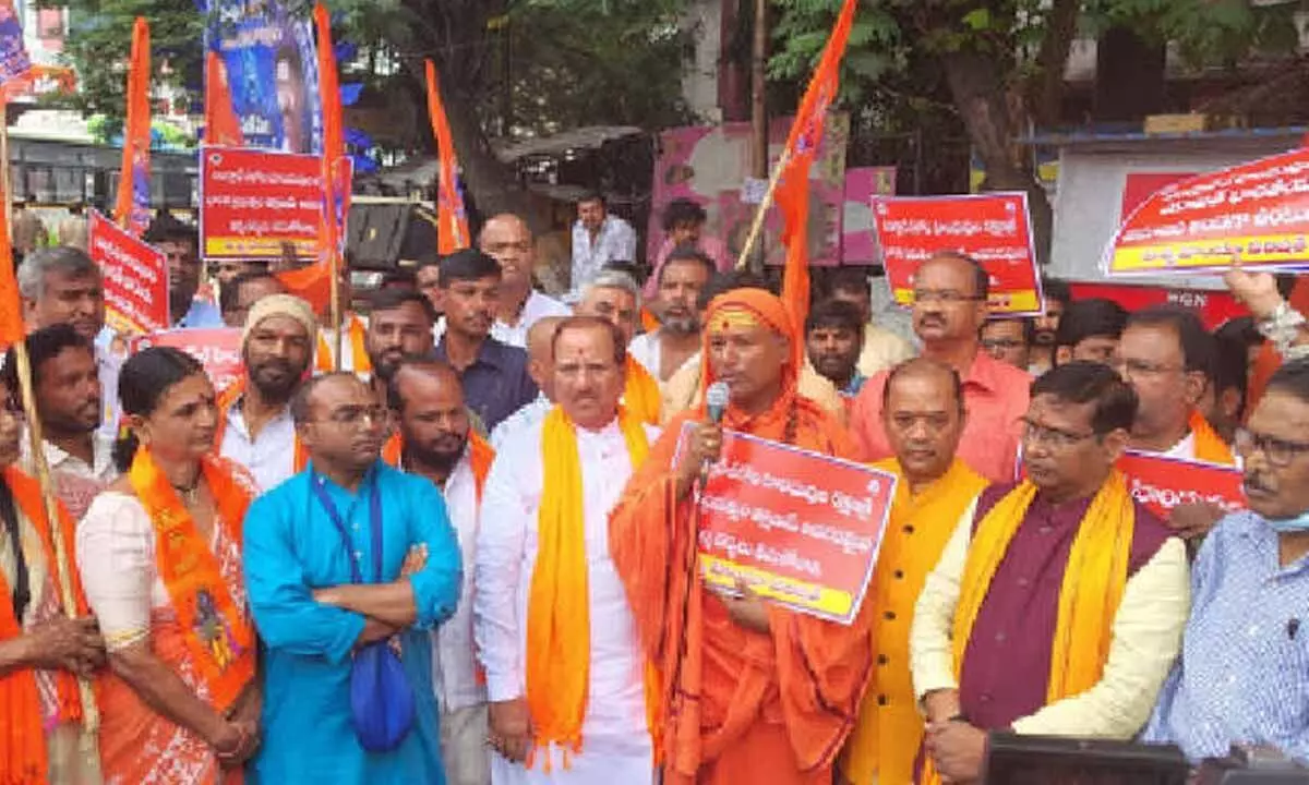 VHP protests against violence targeting Hindus in Bangladesh