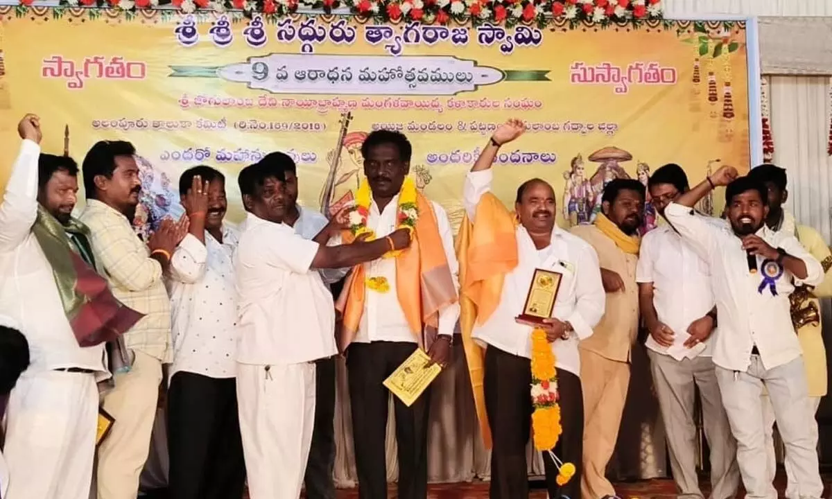 Basu Hanumanthu Naidu Attends Sri Sadguru Tyagaraja Swami Festival in Aija