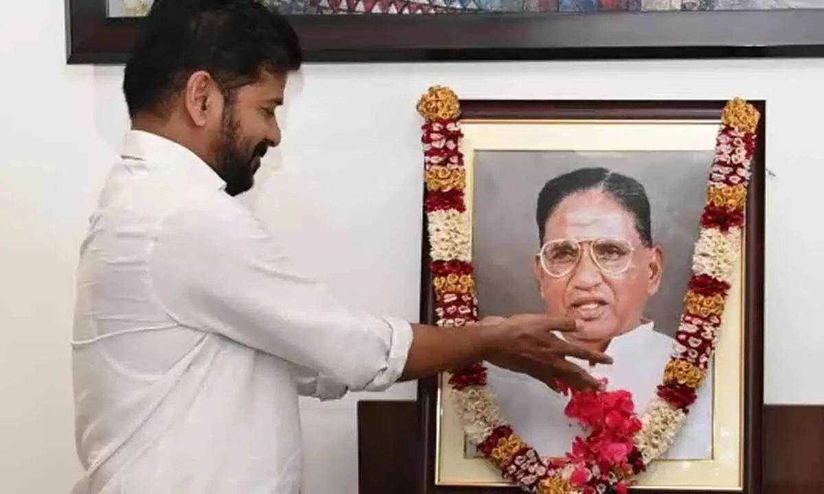 CM Revanth Reddy Honors Dr. Marri Chenna Reddy on Birth Anniversary