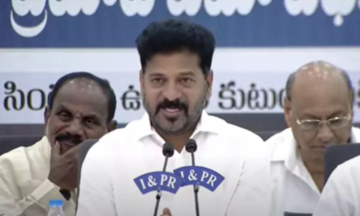 CM Revanth Reddy Introduces Rajiv Gandhi Civils Abhayahastam Program at Praja Bhavan