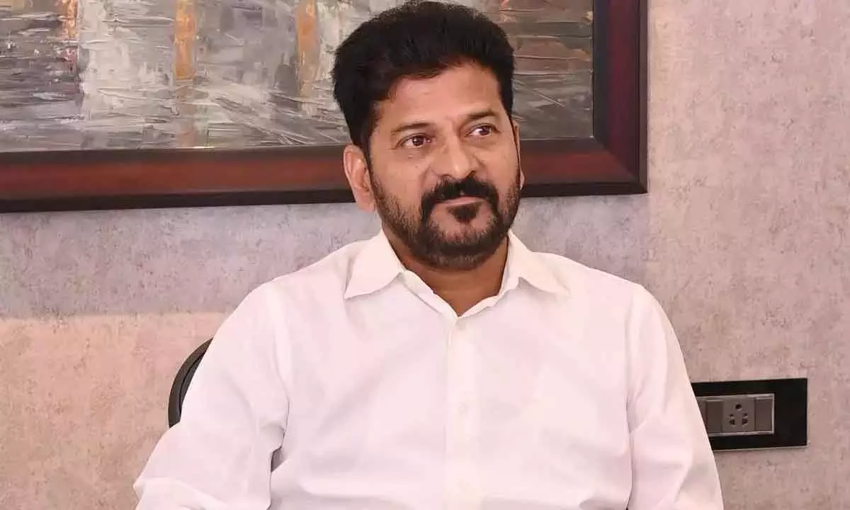 CM Revanth Reddy Set to Open Exporium Park Today