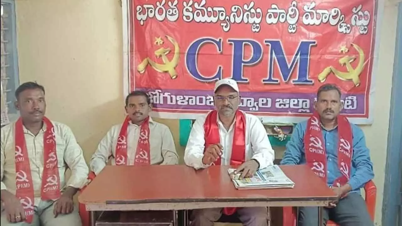 CPM calls for Rs 15,000 Rythu Bharosa assistance