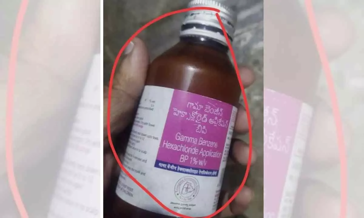 Family Protests After Elderly Woman Given Wrong Medication in Medak