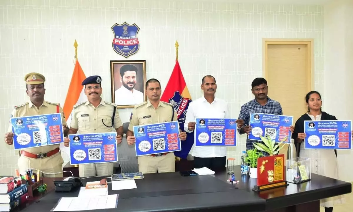 Jogulamba Gadwal Police Introduce QR Code System for Public Feedback