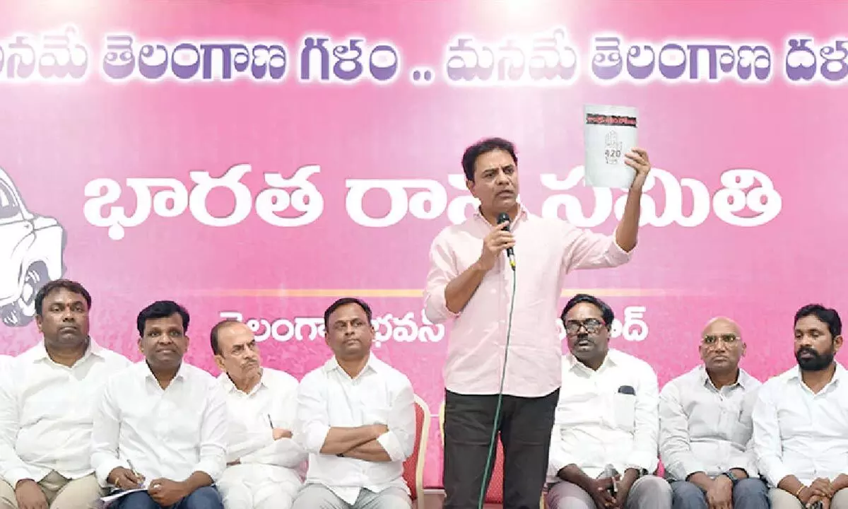 KTR criticizes CM for shifting Rythu Bharosa deadlines