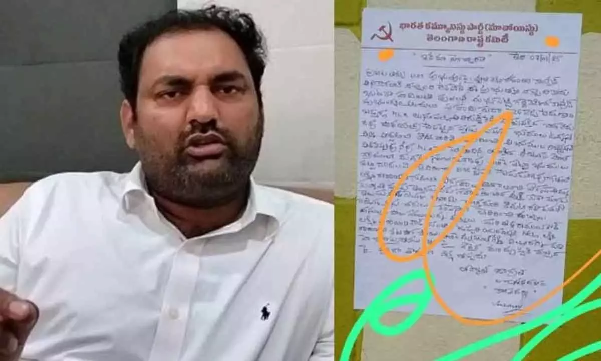 Maoists send threat letter to MLA Anirudh Reddy