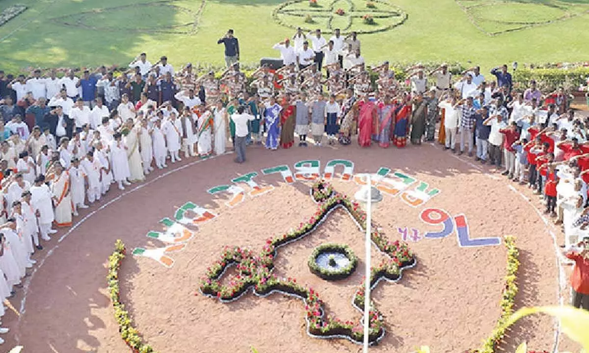 Rashtrapati Nilayam celebrates Republic Day with patriotism