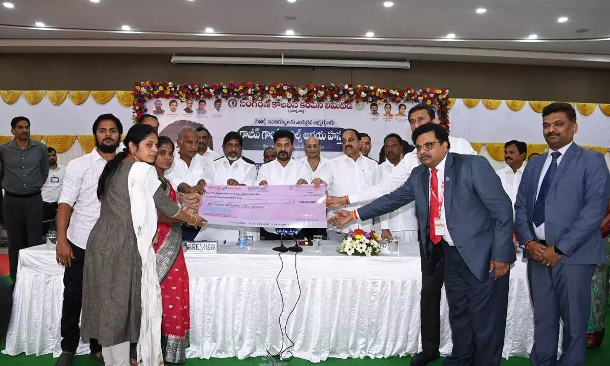 Revanth introduces Rajiv Civils Abhaya Hastam initiative