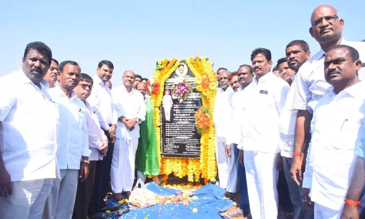 Rs 5 Crore Women’s Federation Building Construction Begins to Support District Women