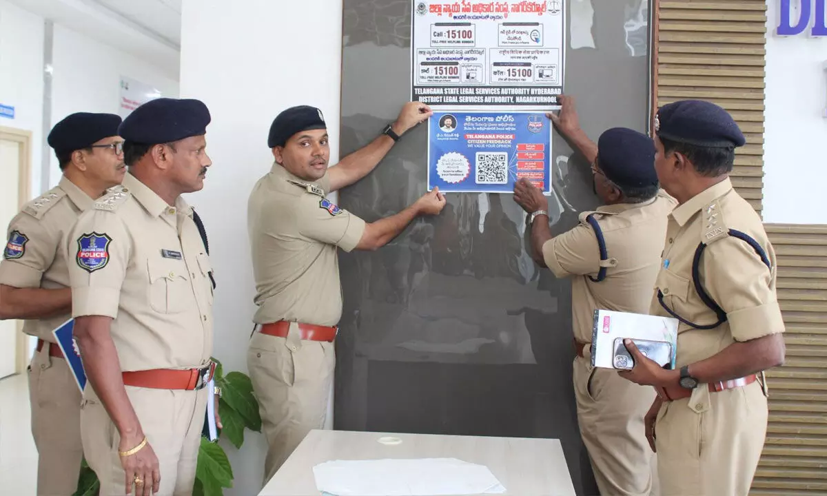 SP Gaikwad Introduces QR Code Poster for Public Feedback on Police Services