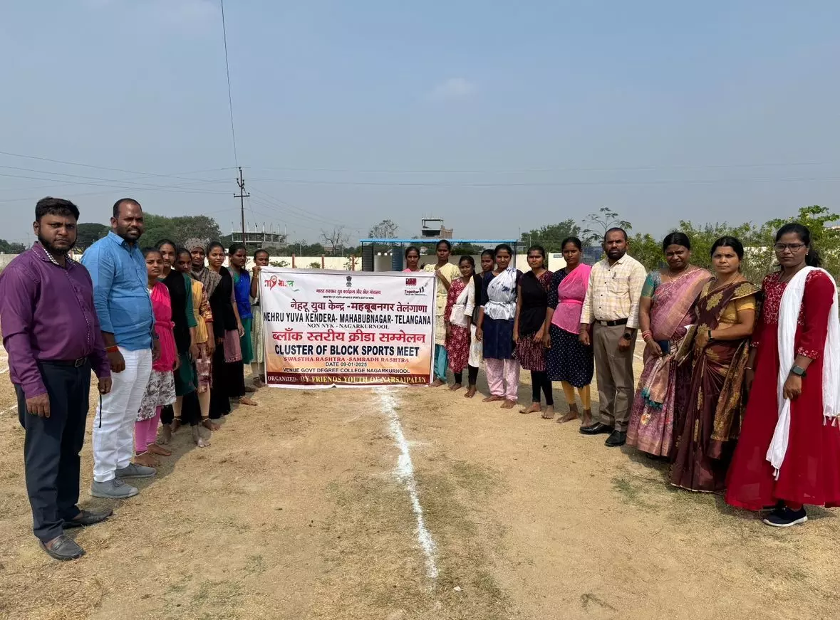 Sports Event Held at Block Level in Nagarkurnool