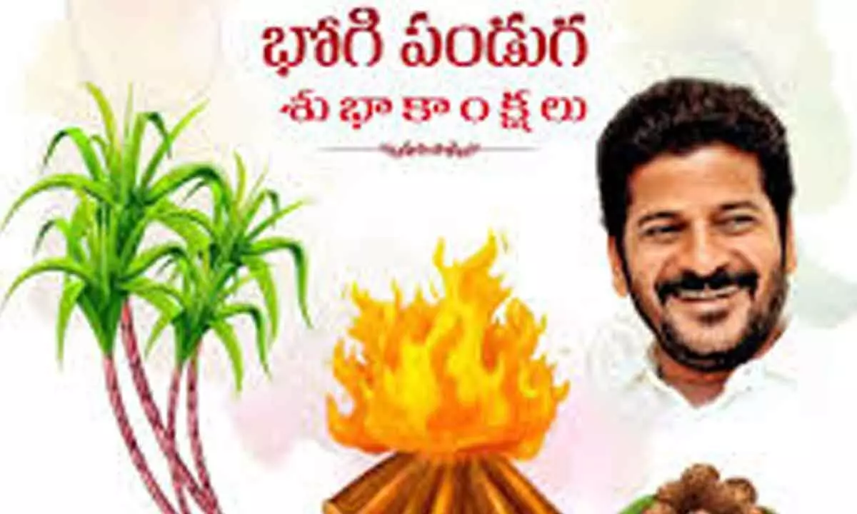 Telangana CM Revanth Reddy Sends Bhogi Wishes to Telugu People