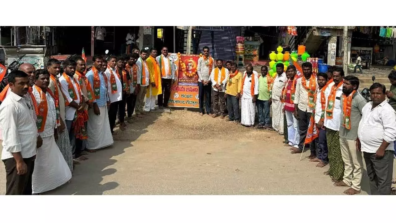 Youngsters in Sindhanoor Village Follow Swami Vivekananda's Teachings Through Community Service