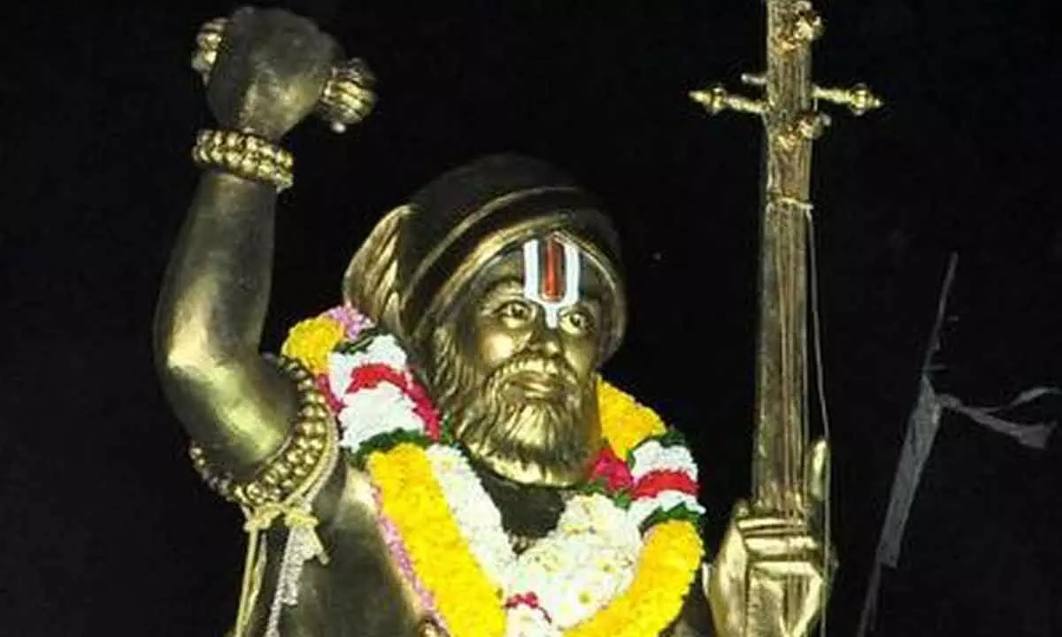 Bhakta Ramadasu Jayanti Celebrated in Nelakondapalli