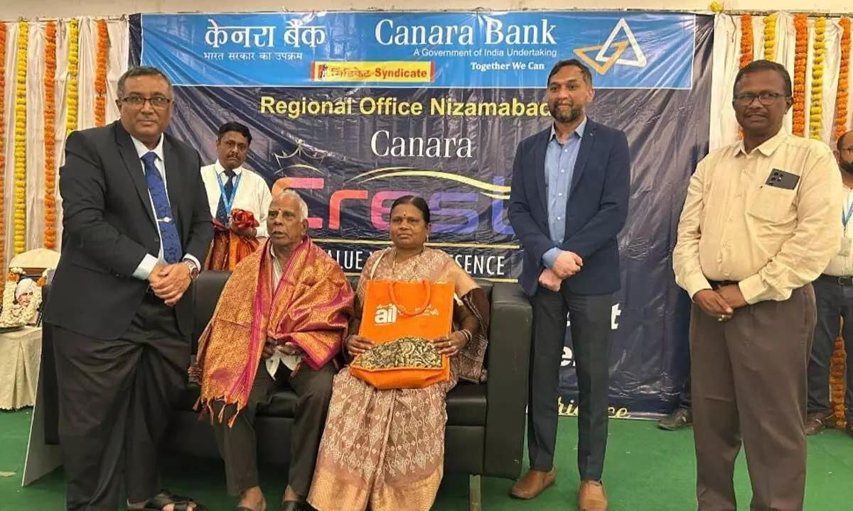 Canara Bank launches Canara Crest membership program