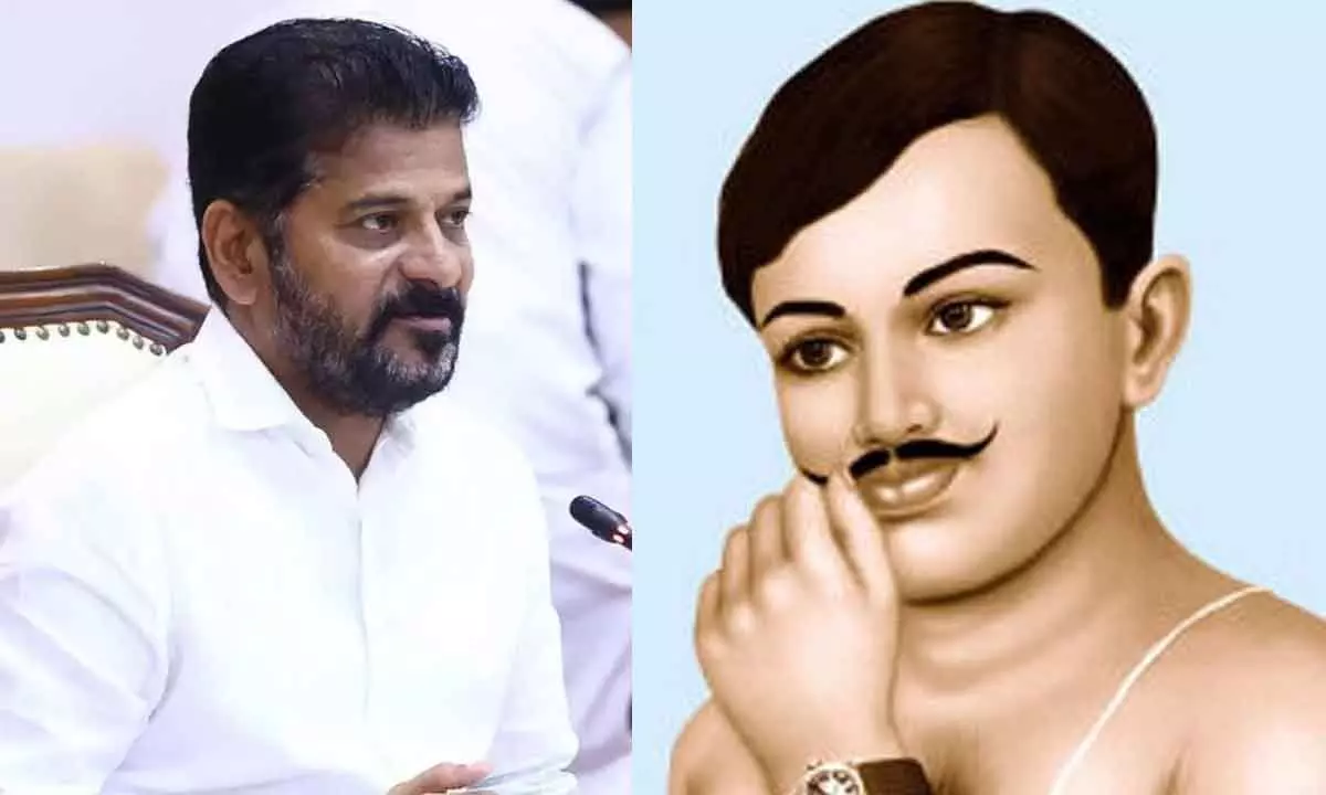 CM Revanth Reddy Honors Freedom Fighter Chandrashekhar Azad